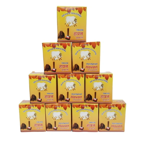 Havan Cow Dung Dhoop हवन धूप (15 Sticks Each Packet)